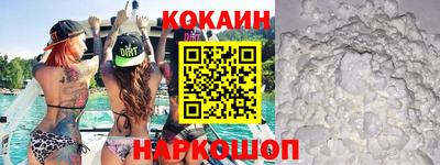 метадон Славгород