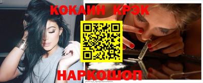 метадон Славгород