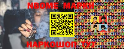 метадон Славгород
