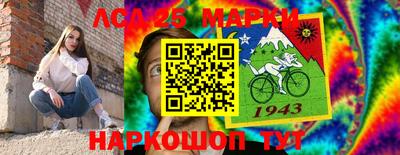 метадон Славгород
