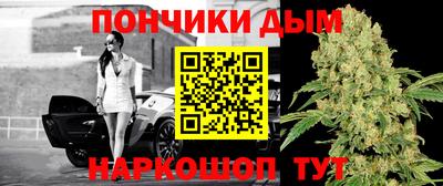 метадон Славгород