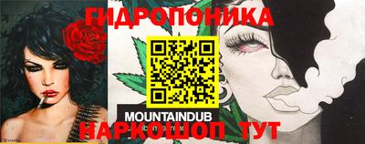 мефедрон мука Сланцы