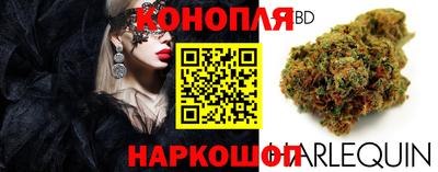 мефедрон мука Сланцы