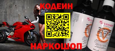 метадон Славгород