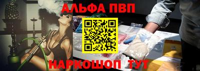 метадон Славгород