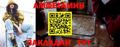 метадон Славгород