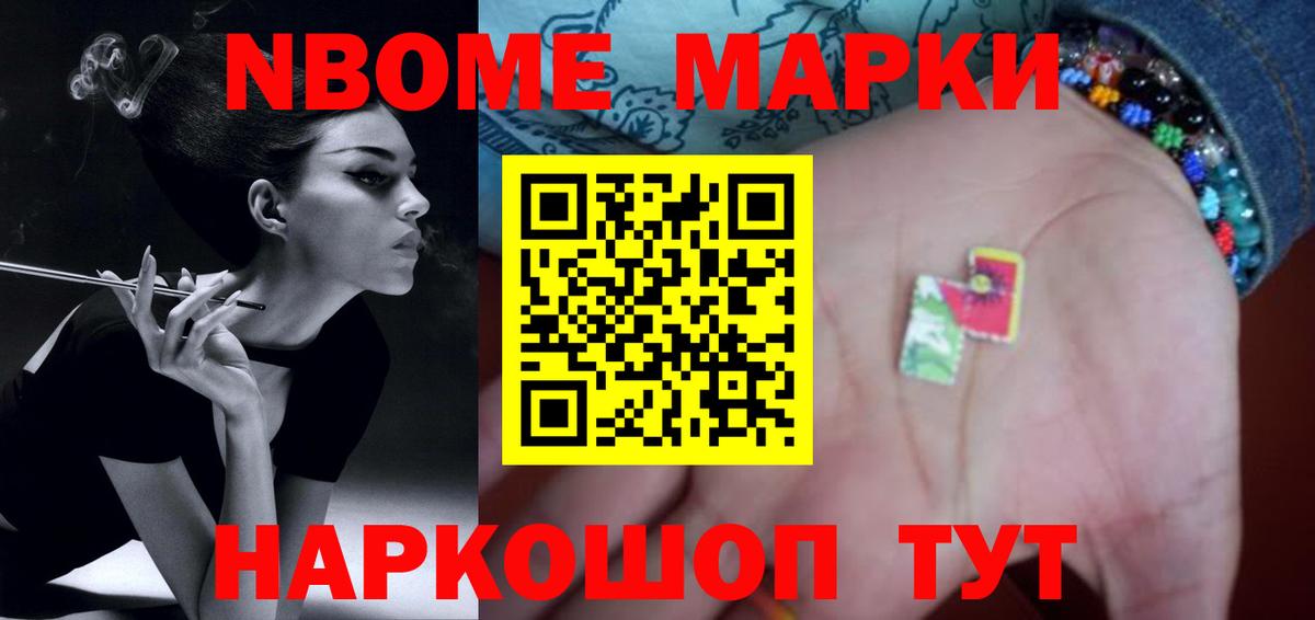LSD-25 экстази кислота  ЛСД экстази  Нижнеудинск  Вход с VPN  Лсд 25 экстази ecstasy 